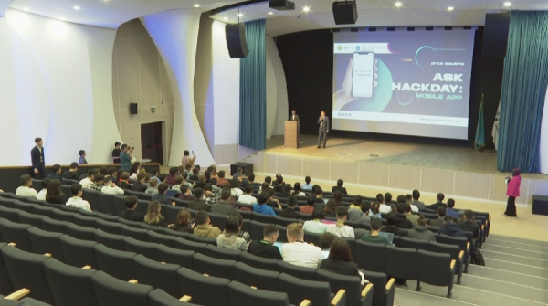 Kazakhstan develops new mobile app for youth - Kazakh culture and