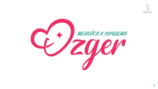 ÓZGER
