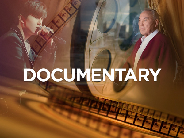 Documentary
