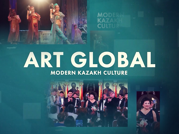 Art Global