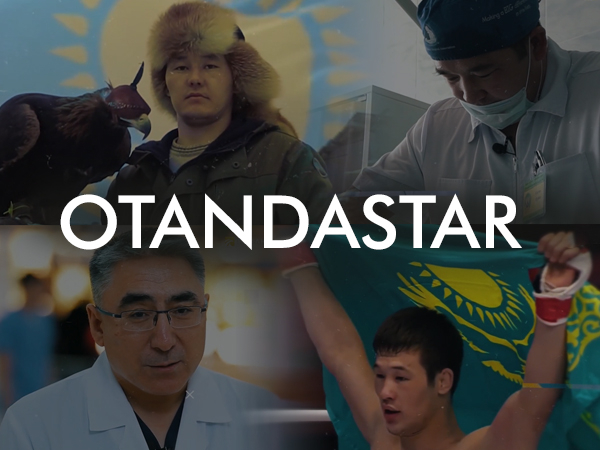 Otandastar