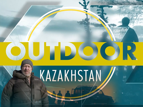 Outdoor Kazakhstan