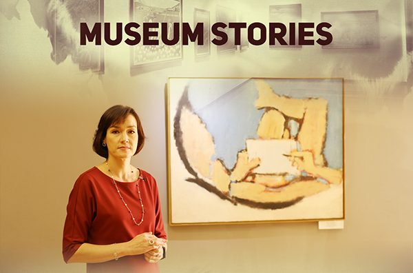 Музейные истории