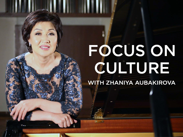 Focus on Culture