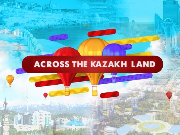 Across the Kazakh Land