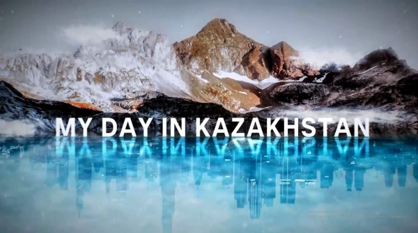 Шетелдіктің бір күні