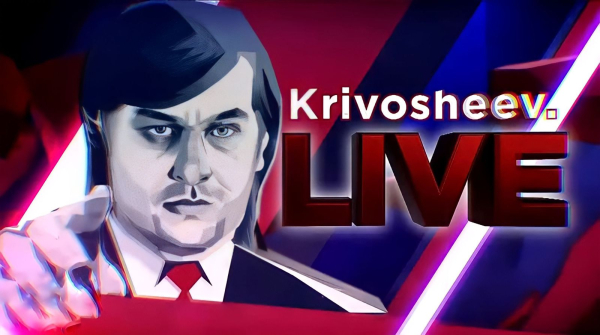 Krivosheev.live