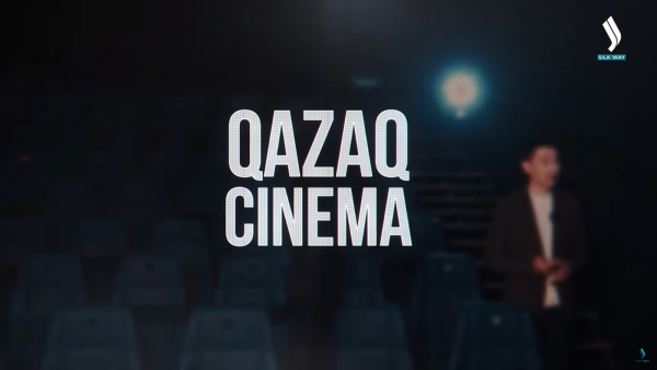 Qazaq Cinema