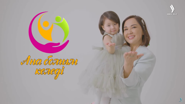 Үйленген әйелдермен секс және порно